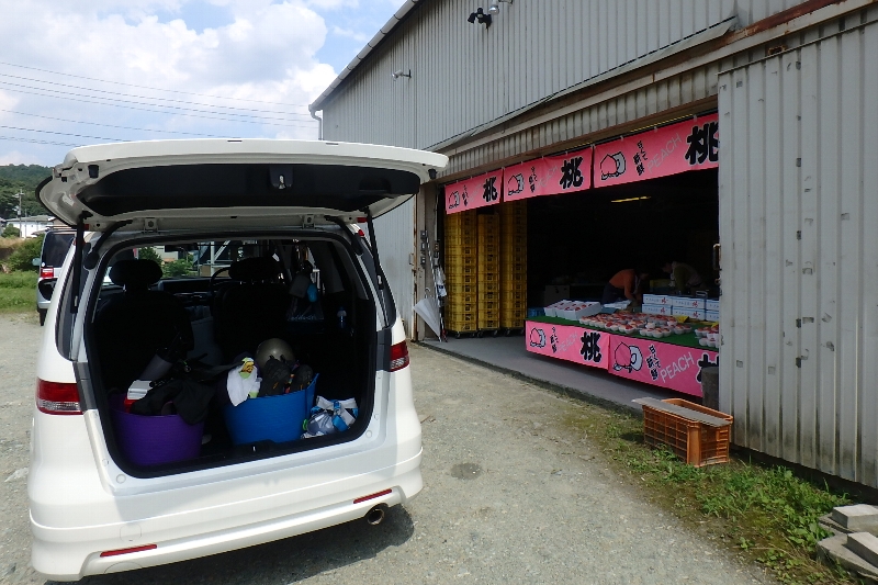c0113733_23454621.jpg