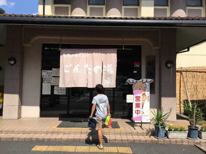 c0113733_23464439.jpg