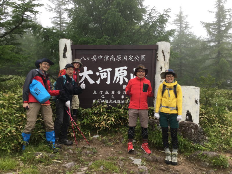 c0201450_1142712.jpg
