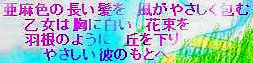 c0119160_22353482.jpg
