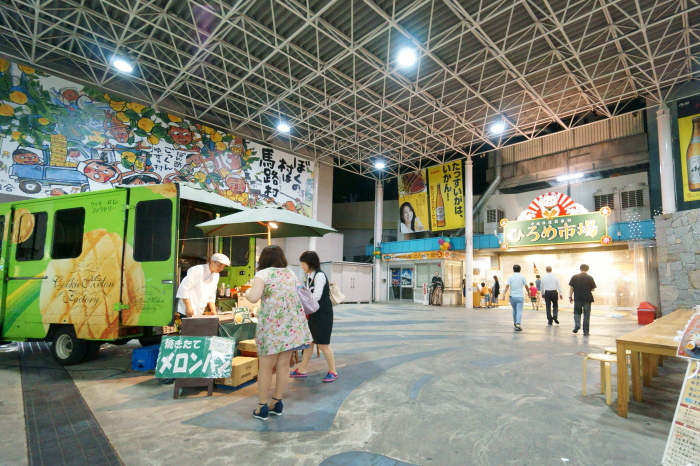 ジビエ料理 ヌックスキッチン → やいろ亭_a0077663_6565888.jpg