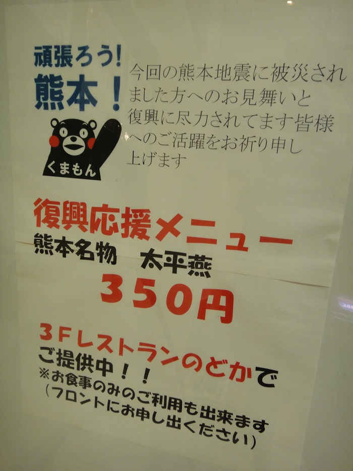 f0238779_7435647.jpg