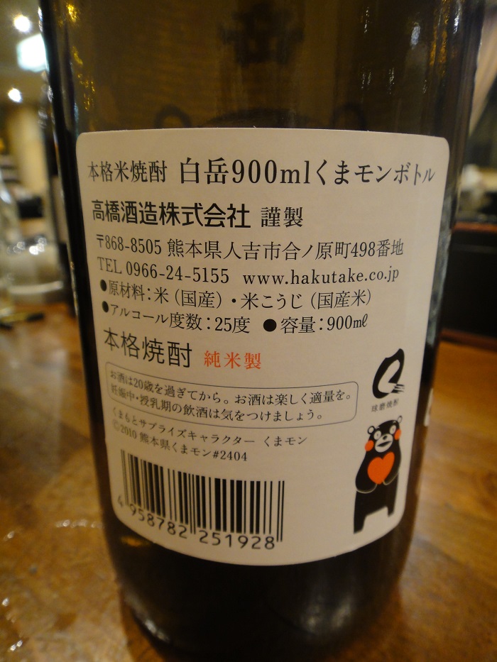 f0238779_7452270.jpg