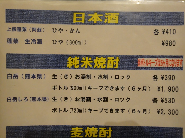 f0238779_7463155.jpg