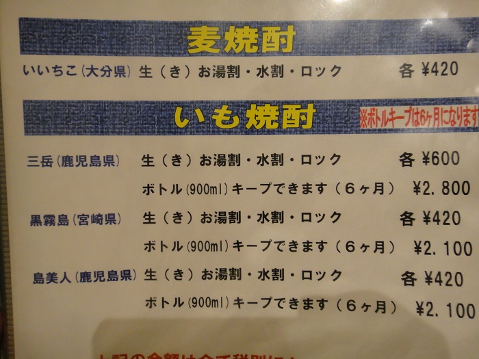 f0238779_7464568.jpg