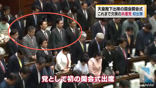 共産党の本性が出ました_d0044584_434648.png