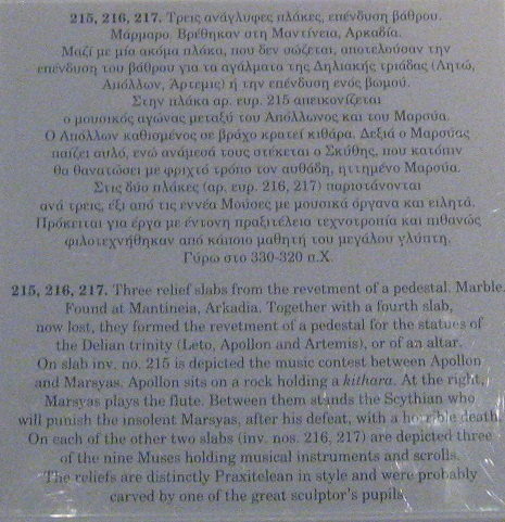 c0010496_18081252.jpg