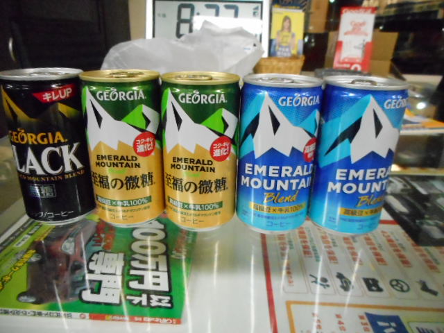☆ご成約&お納車ラッシュ!!☆(伏古店)_c0161601_19292994.jpg
