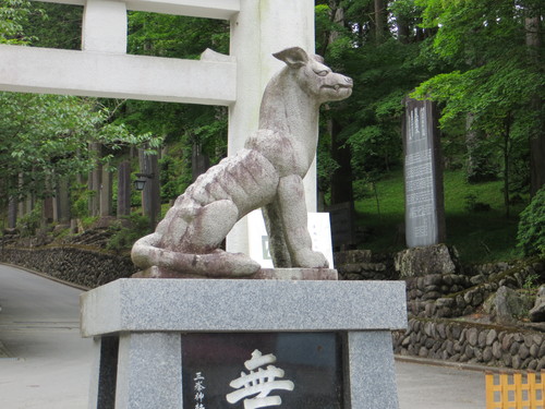 三峰神社と秩父神社へ_b0129807_17104467.jpg