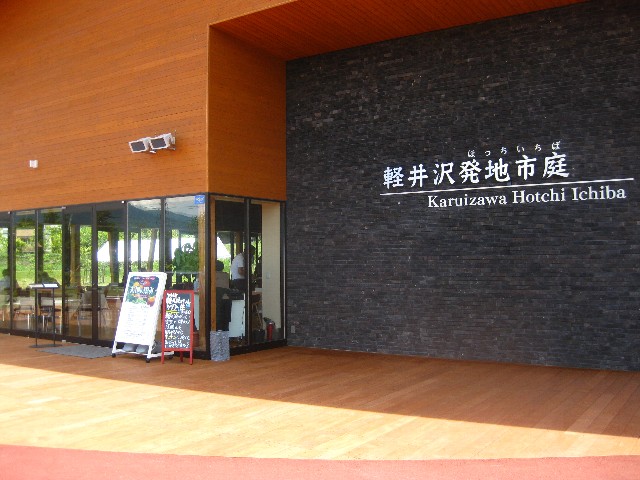 a0138609_771543.jpg