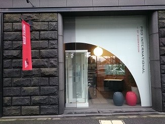 より良い環境を目指して、リニューアルです!_d0091909_1711342.jpg