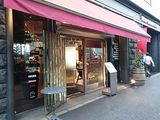 より良い環境を目指して、リニューアルです!_d0091909_178486.jpg