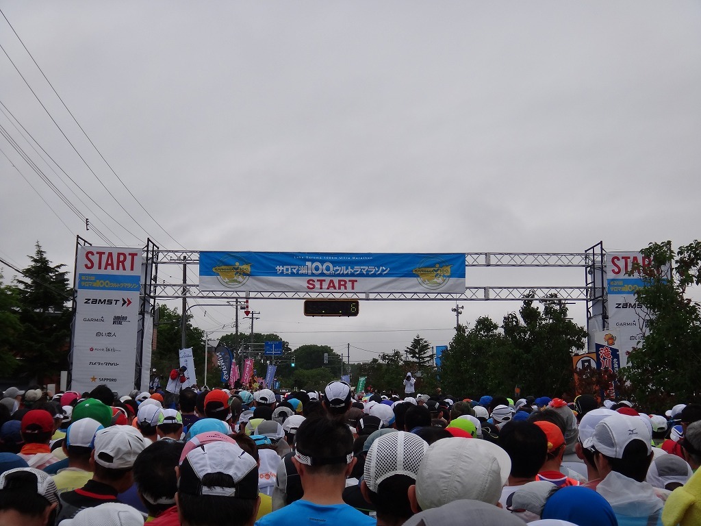 2016 サロマ湖100kmウルトラマラソン_c0337813_17130936.jpg