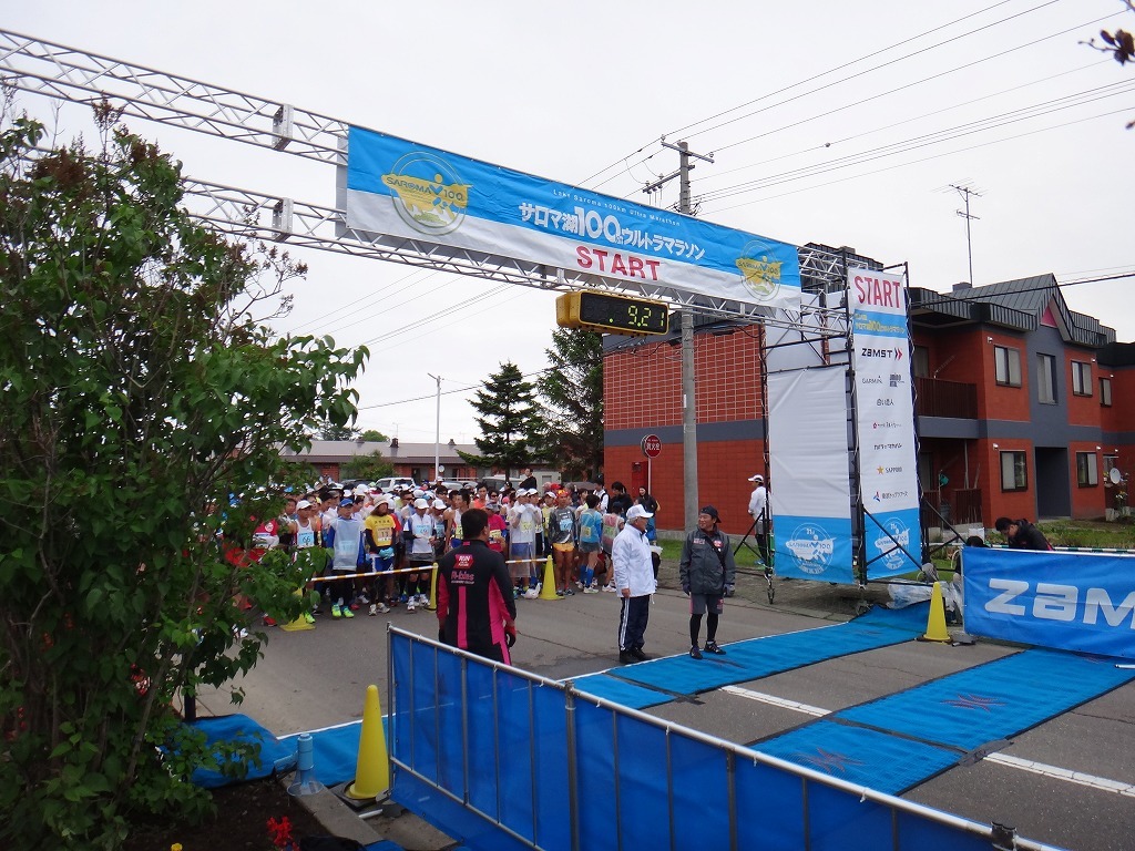c0337813_17131330.jpg