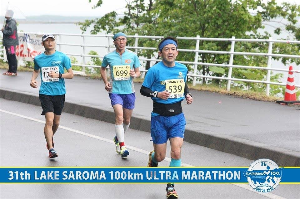 2016 サロマ湖100kmウルトラマラソン_c0337813_17164105.jpg