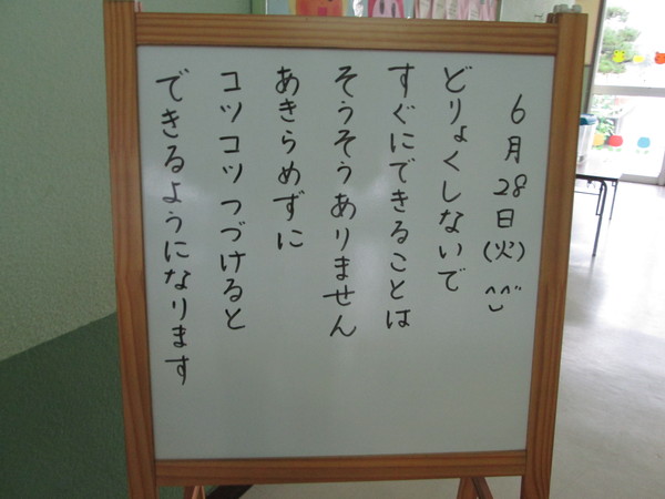 c0157030_6154198.jpg