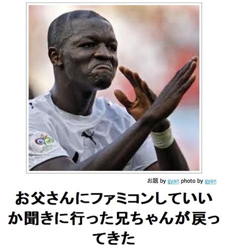 BOKETE_c0113733_2359151.png