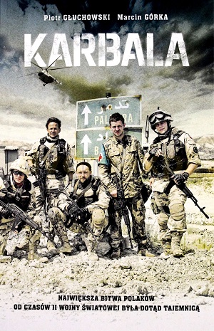 カルバラ イラク戦争 奇跡の四日間 Karbala 映画 That S Entertainment