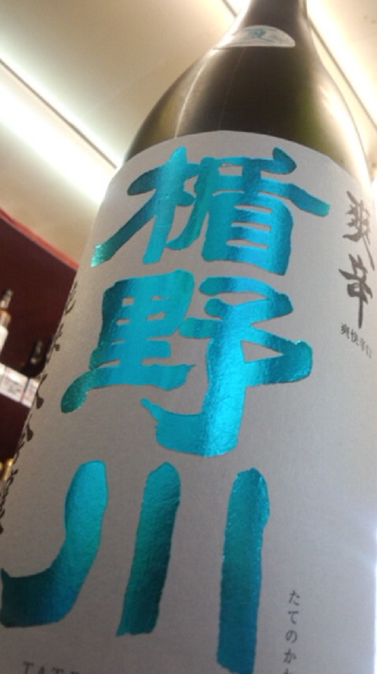 e0173738_10121126.jpg