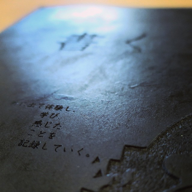 北海道に訪れる度に人生の節目を感じる_c0060143_01140676.jpg