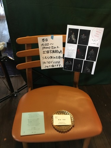 f0326751_10573572.jpeg