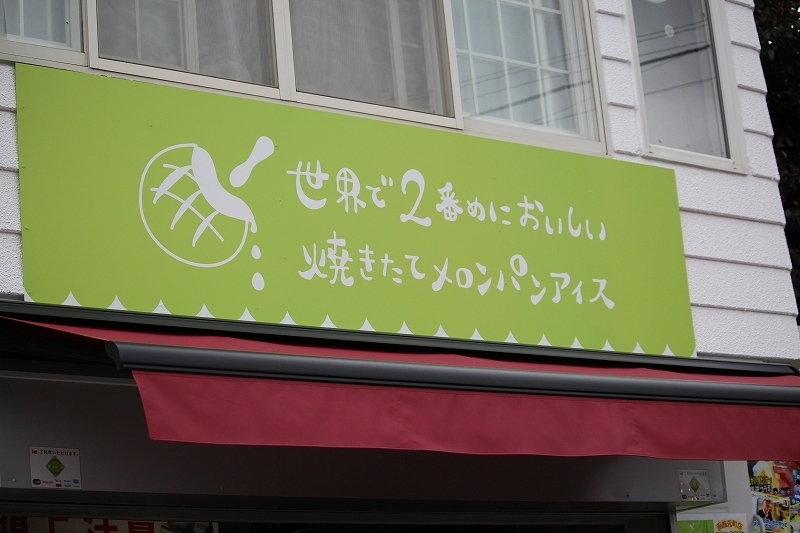 b0250154_21315433.jpg
