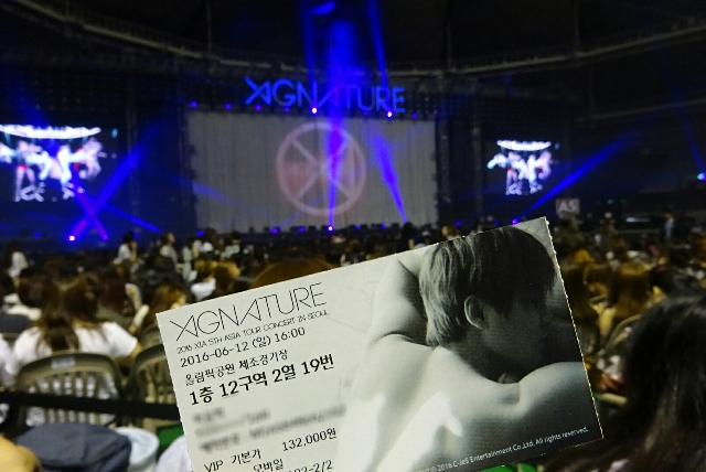 2016 XIA 5th ASIA TOUR CONCERT SEOUL \'XIGNATURE\' 2日目_f0201054_22455733.jpg