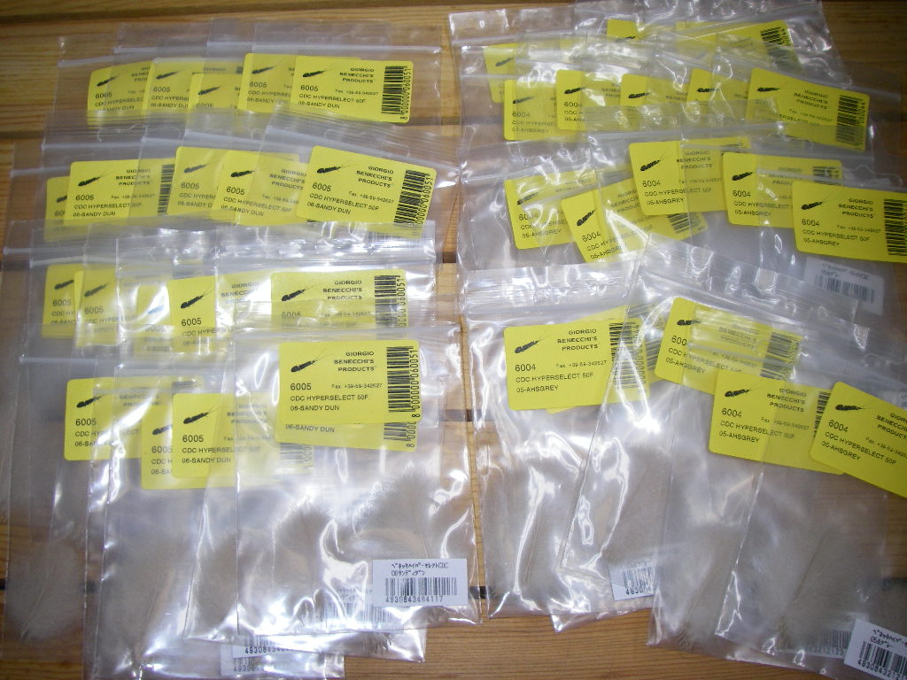 ベネッキのハイパーセレクトCDC 届きました。_e0029256_14512866.jpg