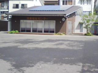 f0150767_1630242.jpg