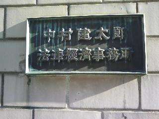 f0150767_23132736.jpg