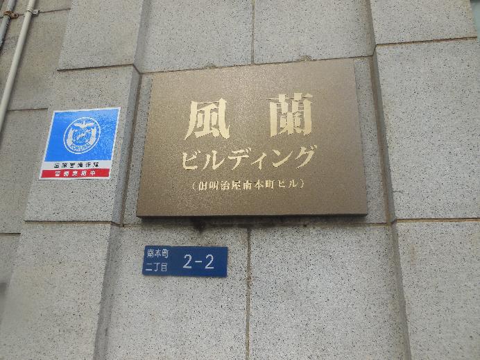 f0150767_23192288.jpg