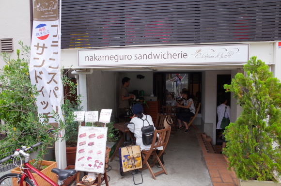 a0232368_13435149.jpeg