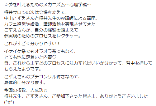 d0169072_15414289.png