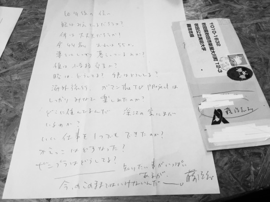 a0010575_08422966.jpeg