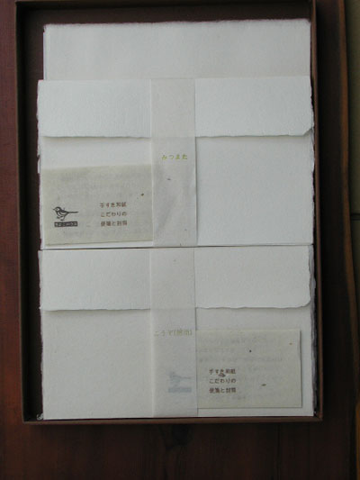 美濃和紙_e0200879_1438236.jpg
