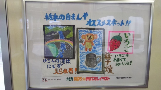 c0313086_10112086.jpg