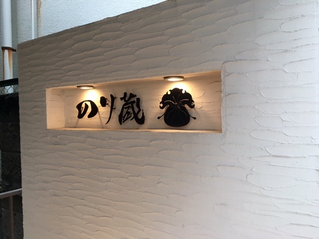 f0231189_21220088.jpeg