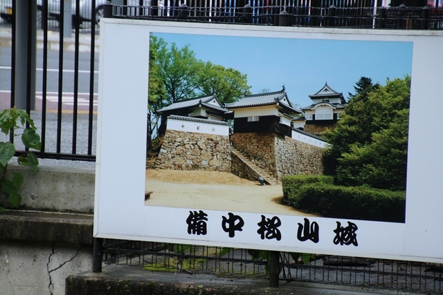 藤田八束の鉄道写真@伯備線JR備中高梁駅で素敵な列車たちに逢う、山田方谷先生と備中松山「陽明学のすすめ」_d0181492_20591016.jpg