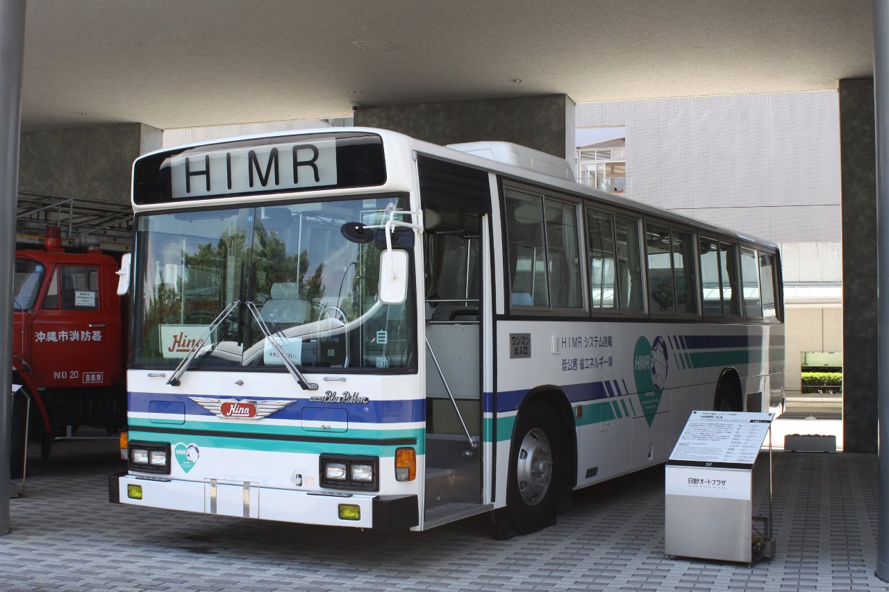 日野オートプラザ2～ブルーリボンHIMR～_b0344993_23343711.jpg