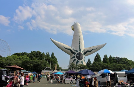 万博お祭り広場ガレージセールに行ってきました おだやかなとき