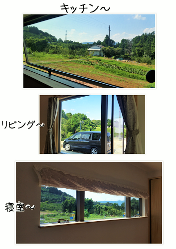 e0143298_23235715.png