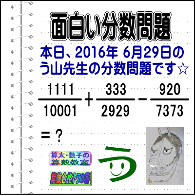 a0043204_1355920.gif