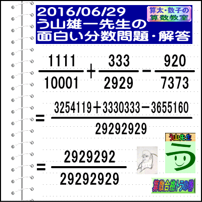 a0043204_1902180.gif