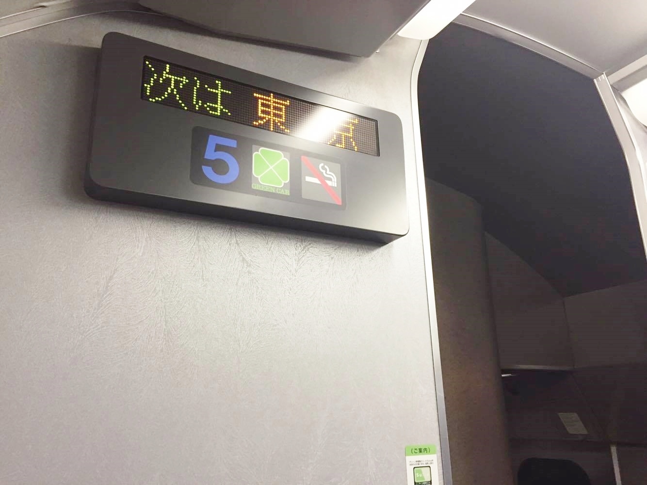 休日。一番好きなものって言われて思いつくものと、なにかとNEWYORKの気分が冷めないわけです。_f0180307_17554380.jpg