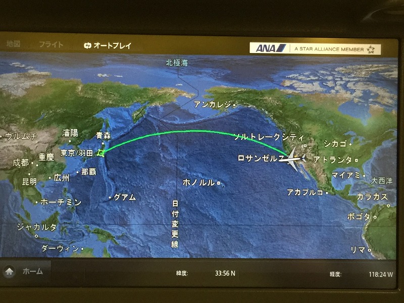 e0181908_1354279.jpg