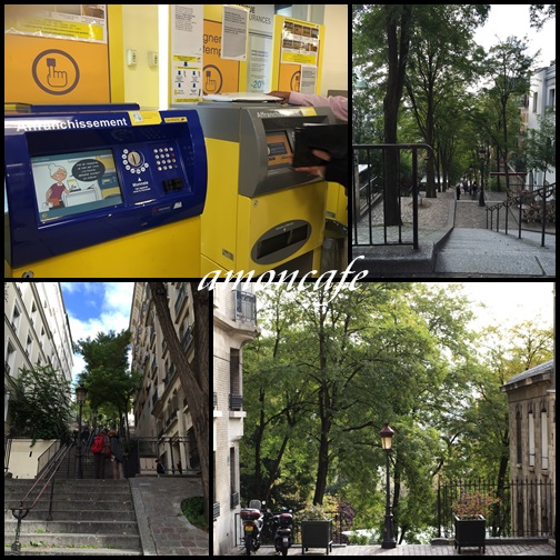 Paris日記 13_f0192411_15442353.jpg