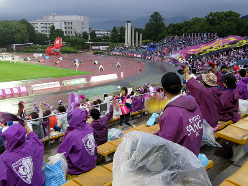 サッカー京都サンガ対熊本ロアッソ_e0048413_2331243.jpg