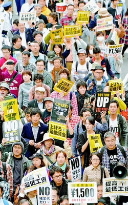日本共産党はブラックアルバイトをなくして若者の暮らしを守ります！_e0260114_11143113.jpg