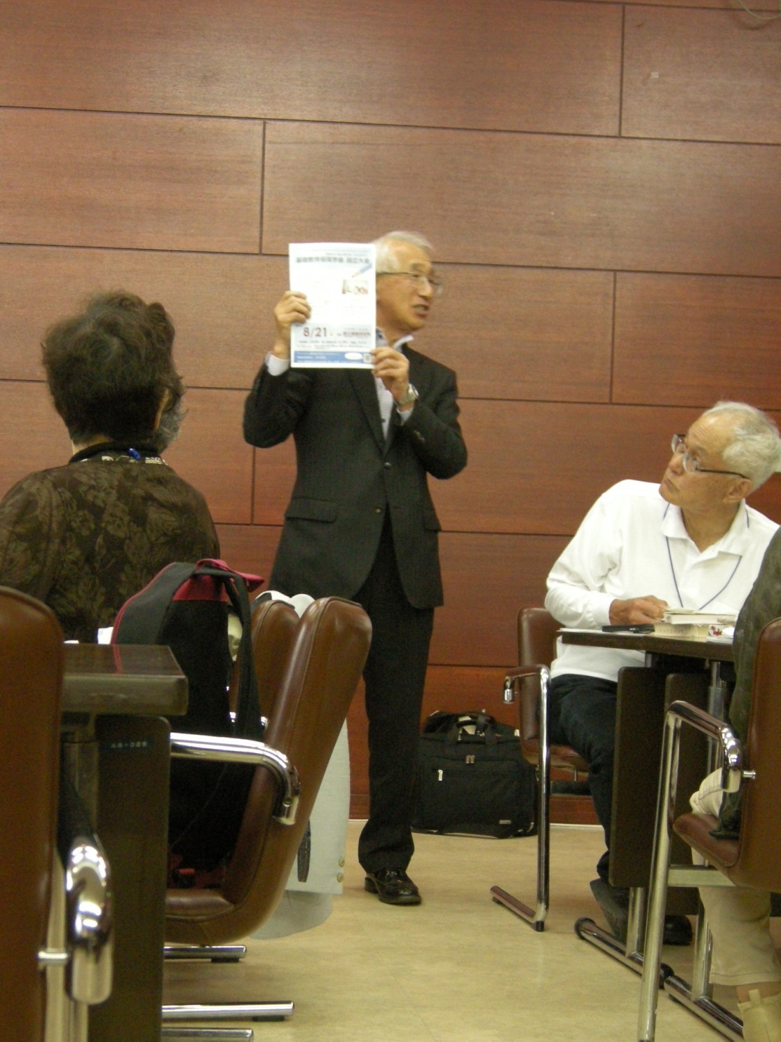 2016年6月28日(火) 合同学習会 スタッフ会議_f0202120_08360087.jpg