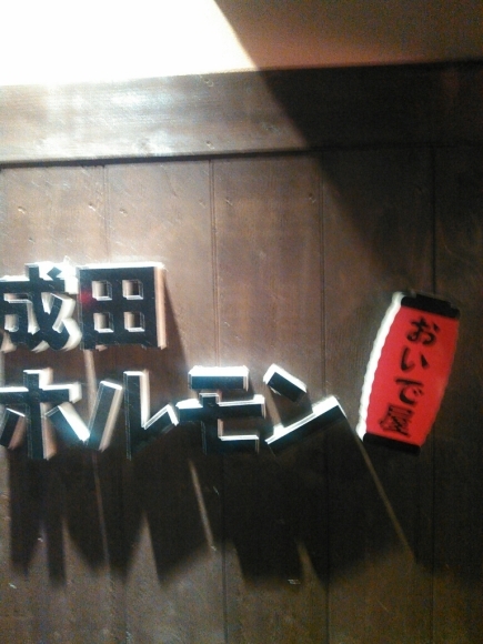 a0085632_00552623.jpg